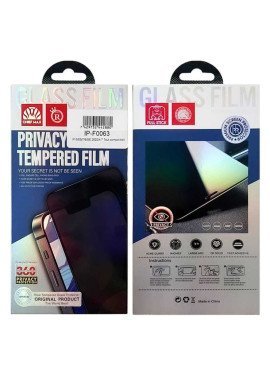 Verre Trempé Anti Espion 360° pour iPhone